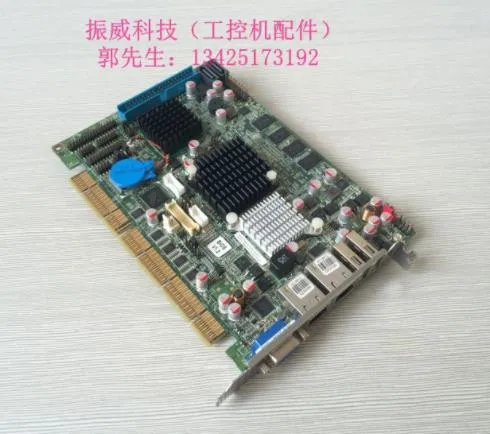 

100% high quality test PCISA-945GSE-N270-512MB-R11 condition new