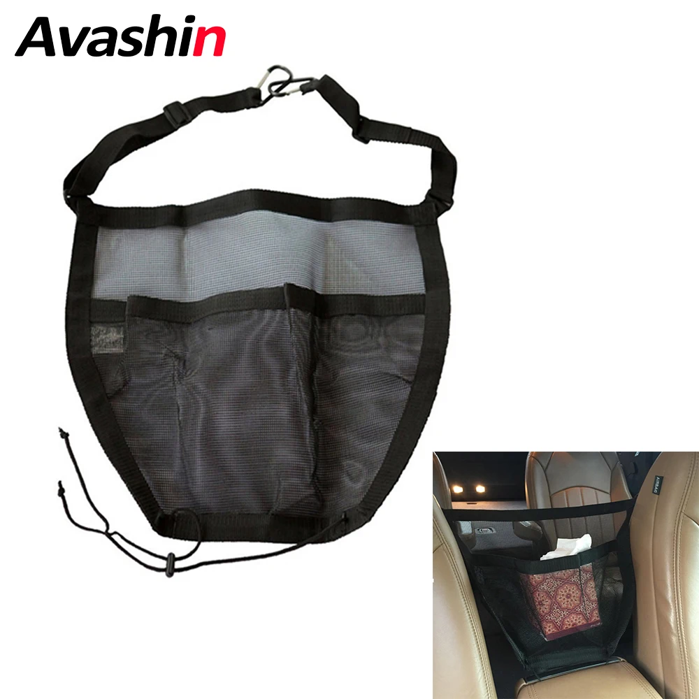 

Universal Car Mesh Net Pocket Storage Bag Net Pocket Between Bag Luggage Holder Pocket for Auto Vehicles Car Interior Nets 1pc