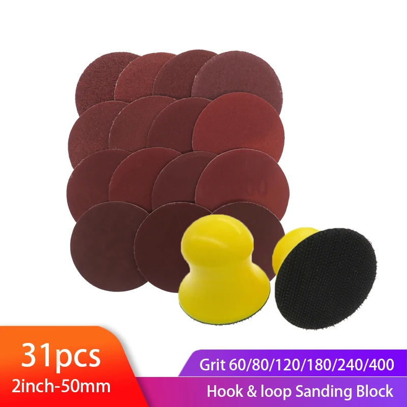 Набор шлифовальных дисков VIBRATITE 2 дюйма, 60-400 grit