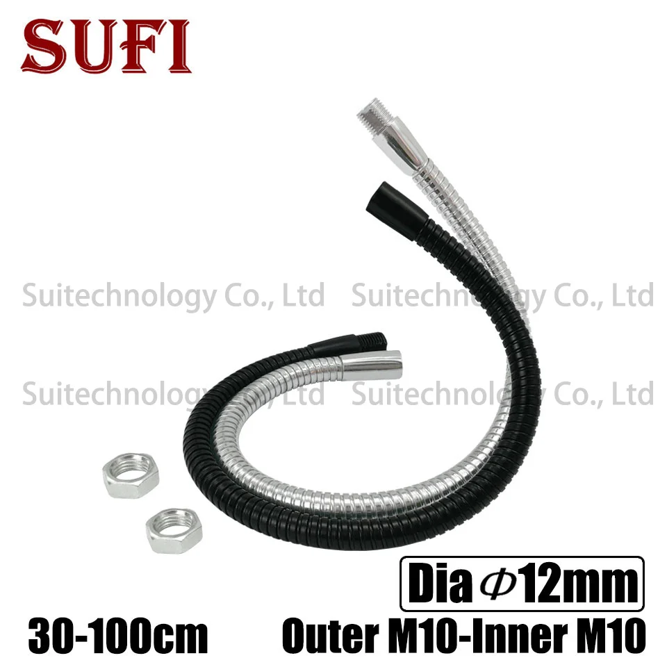 Гибкий держатель для настольной лампы диаметр 12 мм 30 100 см|Настольные лампы| |