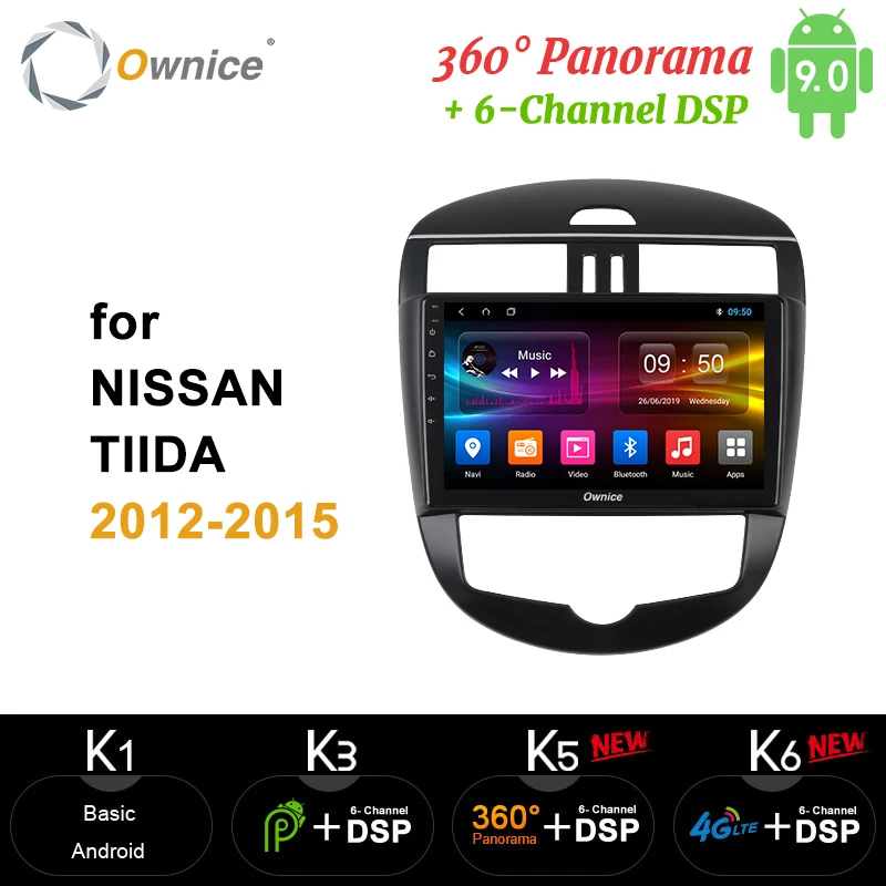 Octa Core 4G 64G Android 9 0 360 Panorama DSP SPDIF автомобильное DVD радио GPS навигатор carplay для Nissan Tiida 2012