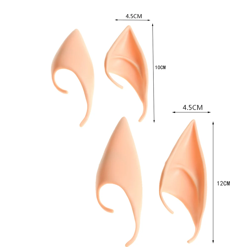 1 пара латексные накладные уши эльфа на Хэллоуин аксессуары для косплея феи