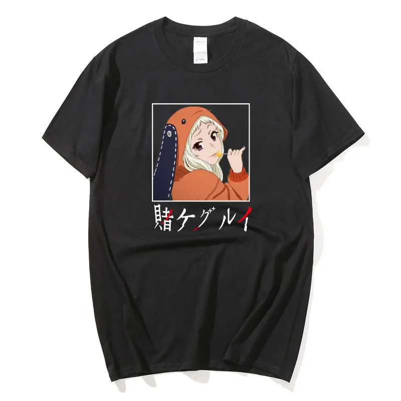 Футболка мужская с коротким рукавом Повседневная мультяшная рубашка в стиле