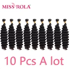 Miss Rola волосы перуанские Курчавые Кудрявые волосы волнистые пряди естественного цвета 9 пряди кудрявые волосы для наращивания 100% Человеческие волосы Remy