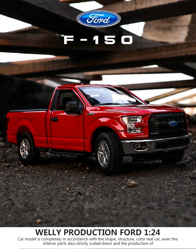 WELLY 1:24 F-150 пикап автомобиль сплав модель автомобиля моделирование автомобиля украшение коллекция подарок игрушка Литье под давлением модель