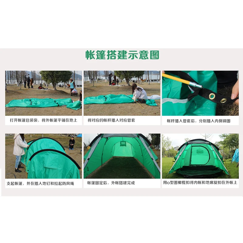 3 4persons один Спальня цельные с надписью: &quotГостиная двойной Слои туннель Семья и