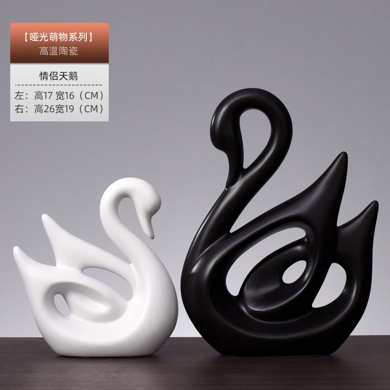 Керамические фигурки животных аксессуары для украшения дома в скандинавском