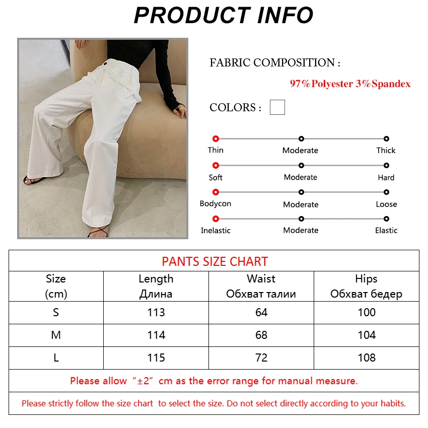 

Bclout Autumn White Regular Wide Leg Pants Women Streetwear High Waist Trousers Pleated Pocket Long Pant 2021 Woven Clothes New