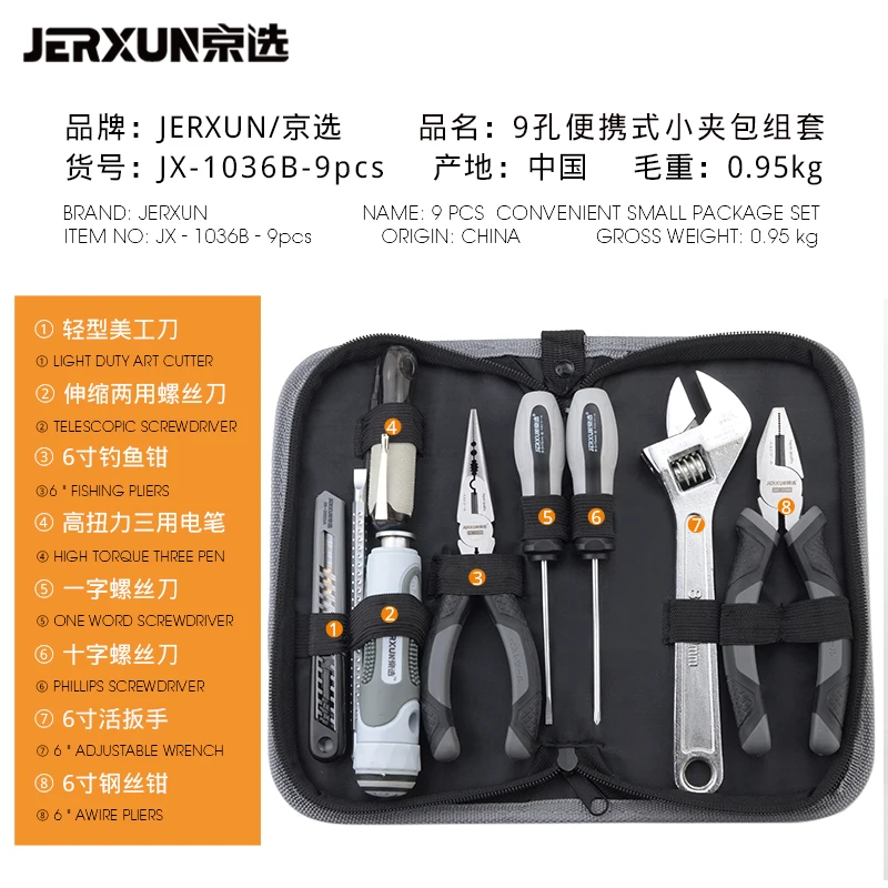 

Home Tool Box Garage Storage Equipment Storage Waterproof Caixa De Ferramentas Organizer Tool Box Caisse A Outil Tools Packaging