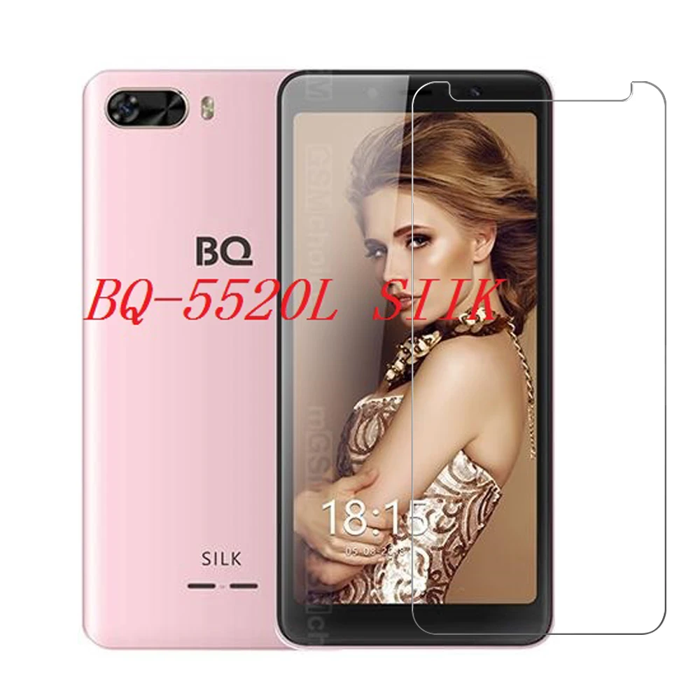 Для BQ 5520L шелковое стекло Защита экрана от царапин Закаленное для шелковая