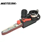 Многофункциональный Мини DIY шлифовальный ленточный адаптер ленточный шлифовальный станок для 115 мм 4,5 