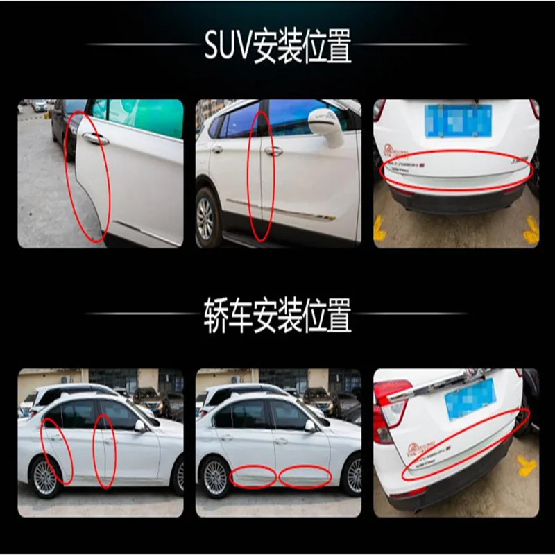 

5M Car Door Edge Guards Trim Molding Strip Sticker For Skoda Fabia 2 3 Karoq Kodiaq Octavia 3 Superb 2 3 Combi Yeti Accessories