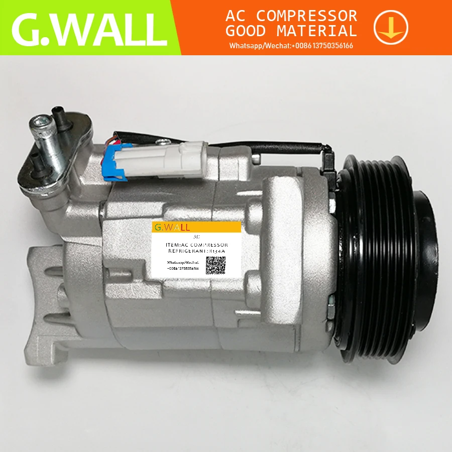 CSP17 AC компрессор для Chevrolet Cruze Орландо Opel Insignia 687997689 13220076 13314480 6854109 13250607 94552594 106290114