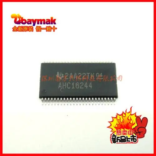 

Бесплатная доставка | SN74AHC16244DGGR TSSOP48 | 10 шт.