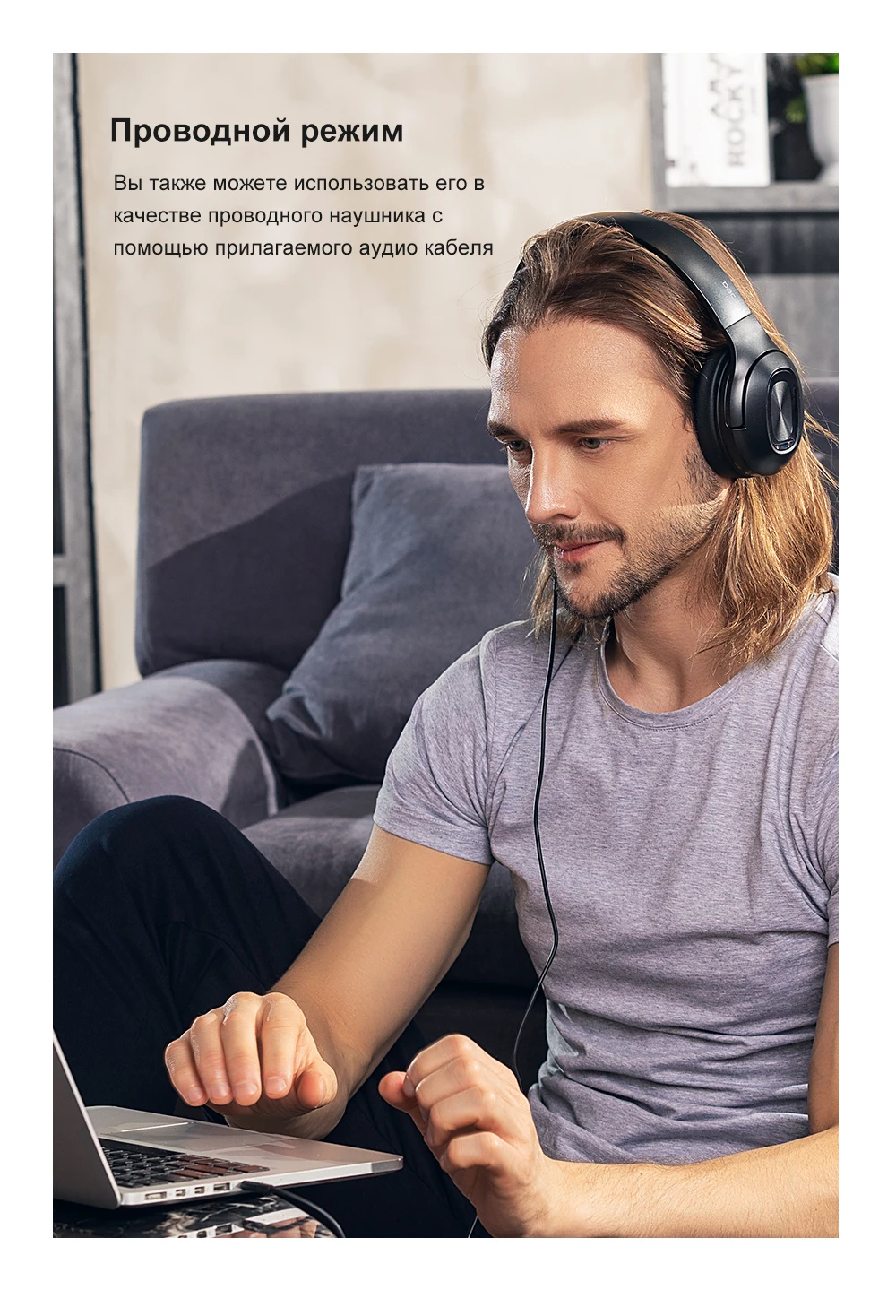 Dacom HF002 наушники Bluetooth наушники беспроводные наушники 5,0 67Hrs наушники с микрофоном для телефонов компьютера