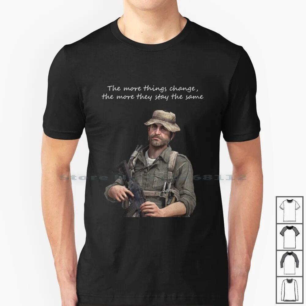 Чем больше вещей тем они остаются одинаковыми футболка из 100% хлопка с играми