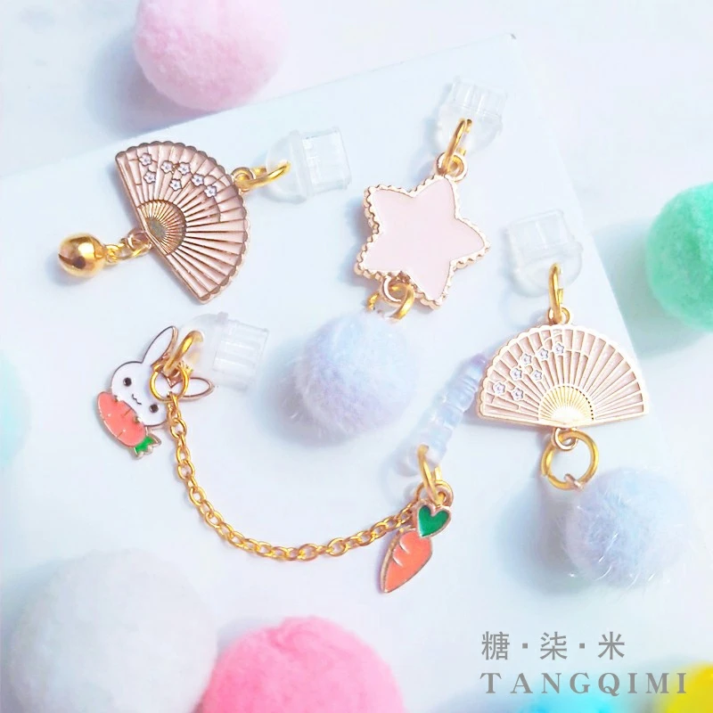 mobile phone dust plug earphone hole is suitable for apple android vivo huawei oppo millet type c mito data plug free global shipping