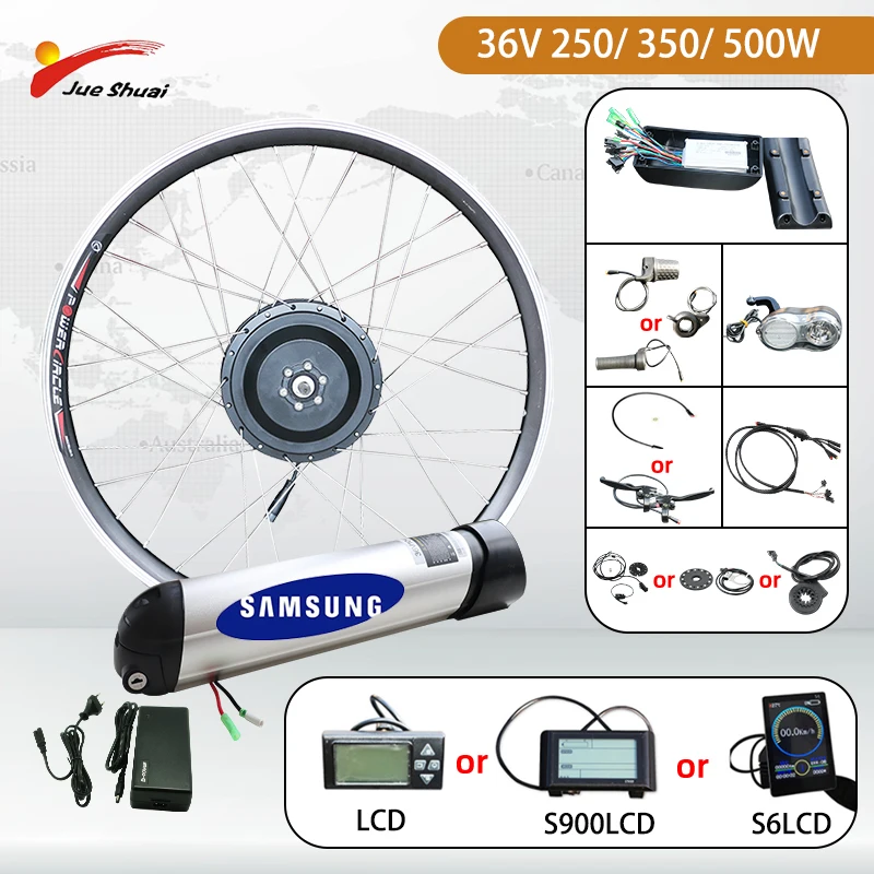 Комплект для электровелосипеда Samsung комплект преобразования с литиевым