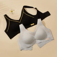 1pcs seamless bras for women active bra push up lingerie wire free soft sleep wear underwear for woman bra