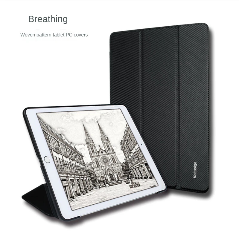 

Чехол-подставка для IPad 7 поколения, из кожи и ТПУ