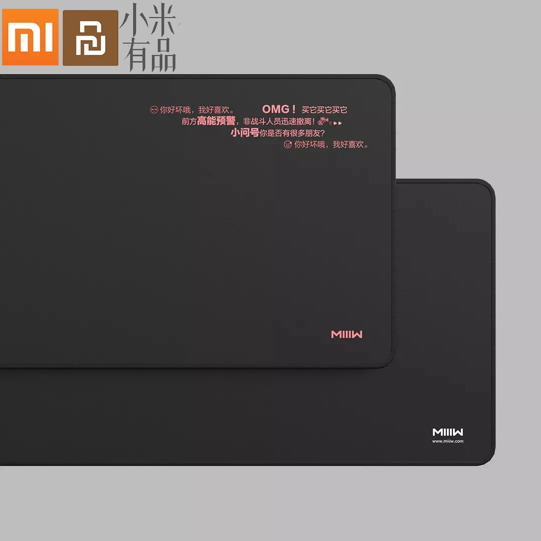 Оригинальный большой игровой коврик для мыши MIIIW Xiaomi клавиатуры ноутбука