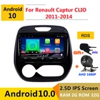 Автомагнитола на android 10,0 для Renault Kaptur Captur 2016, 2017, 2018, 2019, GPS, DVD, мультимедийный плеер