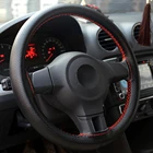 Чехол рулевого колеса автомобиля мягкая текстура автомобильные аксессуары для Volkswagen golf passat polo тигуан Жук Бора Джетта гол крест CC T5