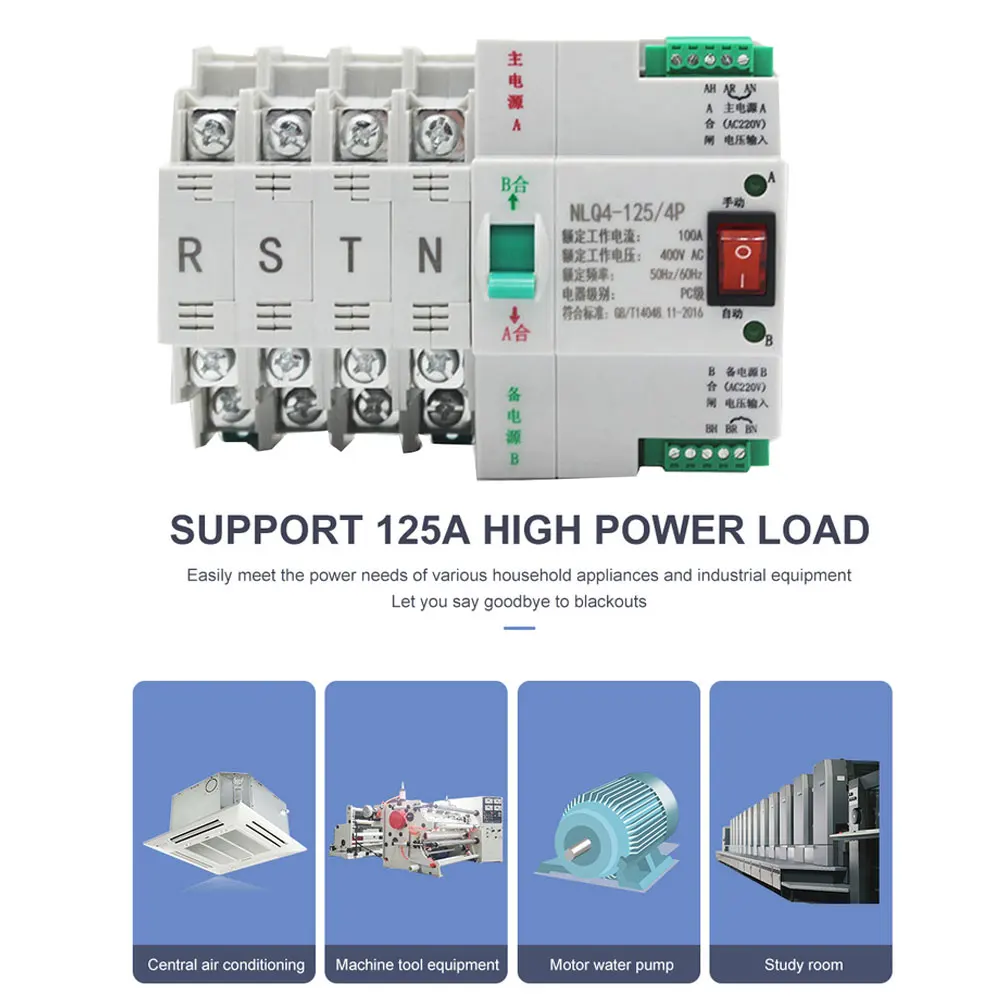 

Din Rail W2R-2P/3P/4P 380V 63A Dual Power Automatic Transfer Switch Electrical Selector Switches Dual Power Switch Electrical