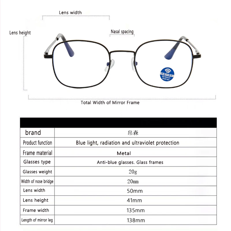 Оправа для очков мужчин и женщин оптическая ретро-оправа близорукости