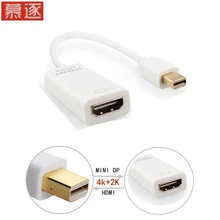 Высококачественный порт дисплея Thunderbolt Mini DP-HDMI-совместимый