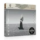 3-дисковые китайские музыкальные Дисковые Диски Tian Fuzhen CD никто не знает Автомобильный CD