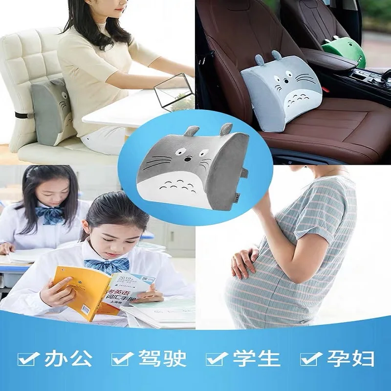 Подушка для талии из хлопка с эффектом памяти | Дом и сад