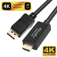 displayport dp to hdmi 2 0 cable cord 4k 60hz 1m 1 8m male to male for pc laptop monitor 4k60hz4k30hz1080p60hz