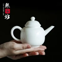china white jade white porcelain teapot tea ceremony ceramic home office tea set accessories tea container