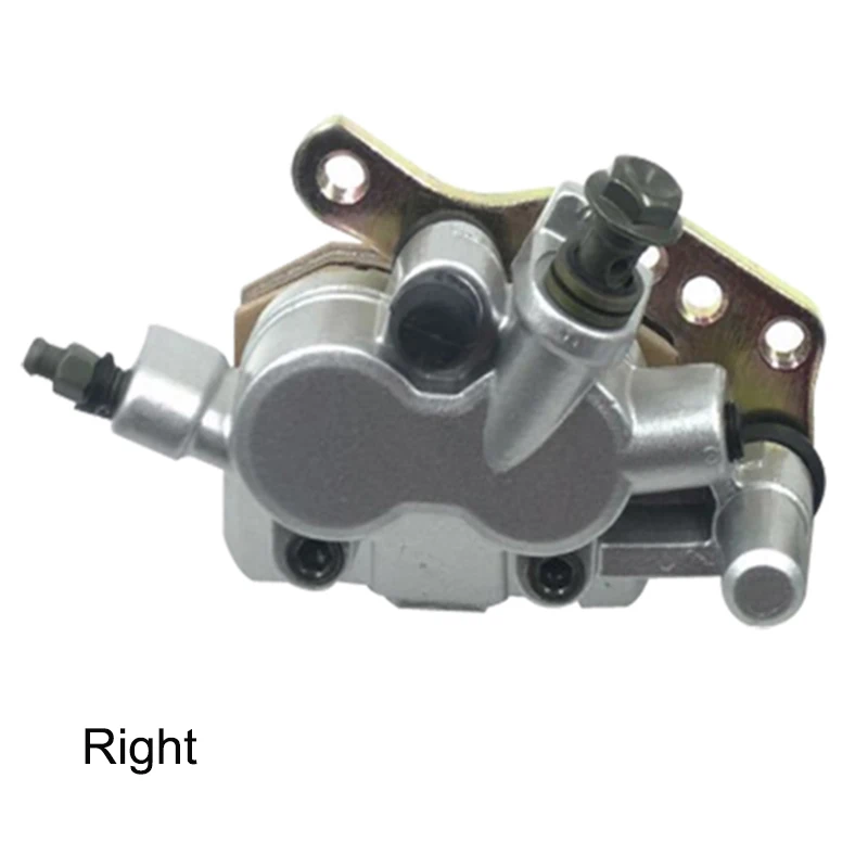 Настраиваемый тормозной суппорт для мотоцикла передний левый правый дисковый