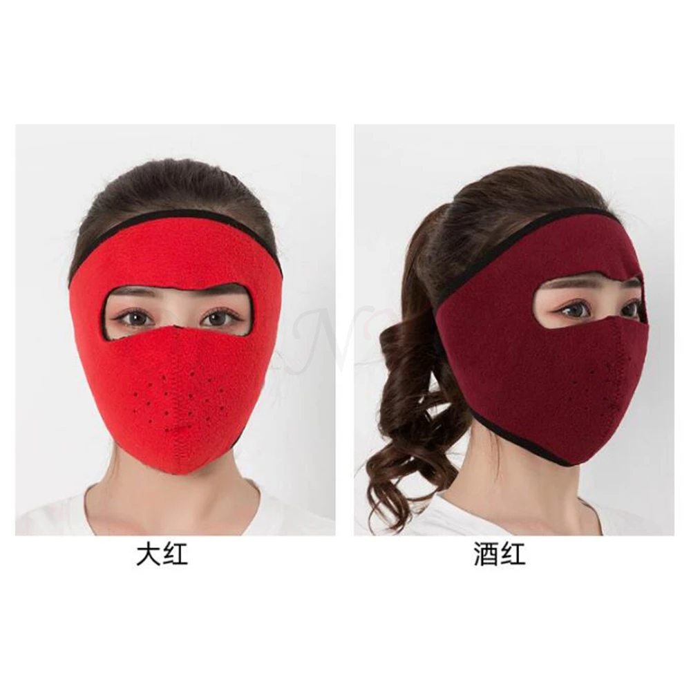 2019 унисекс зимняя теплая холодная Спортивная маска для езды на мотоцикле Yamaha FZ1