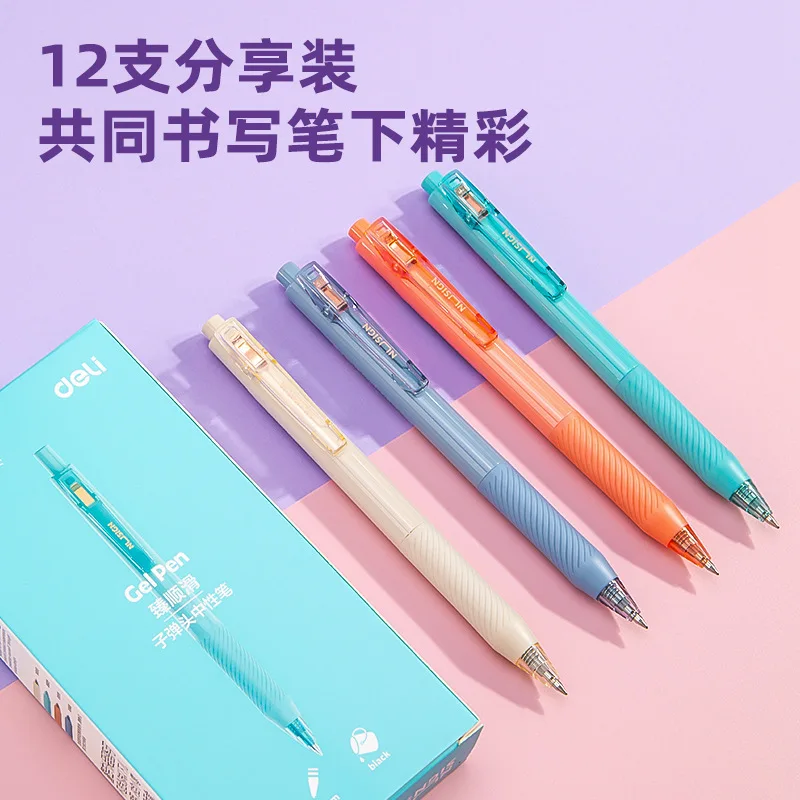

24pcs large capacity neutral pen 0.5mm bullet point signature pen carbon pen student examination pen