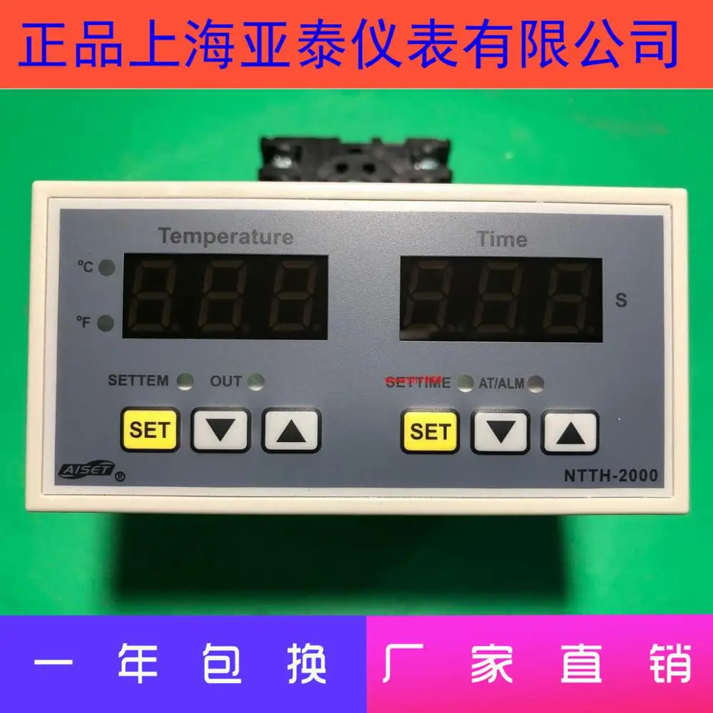 AISET Shanghai Yatai NTTH-2000 теплопередающая машина с таймером контроля температуры NTTH-2411 Spot