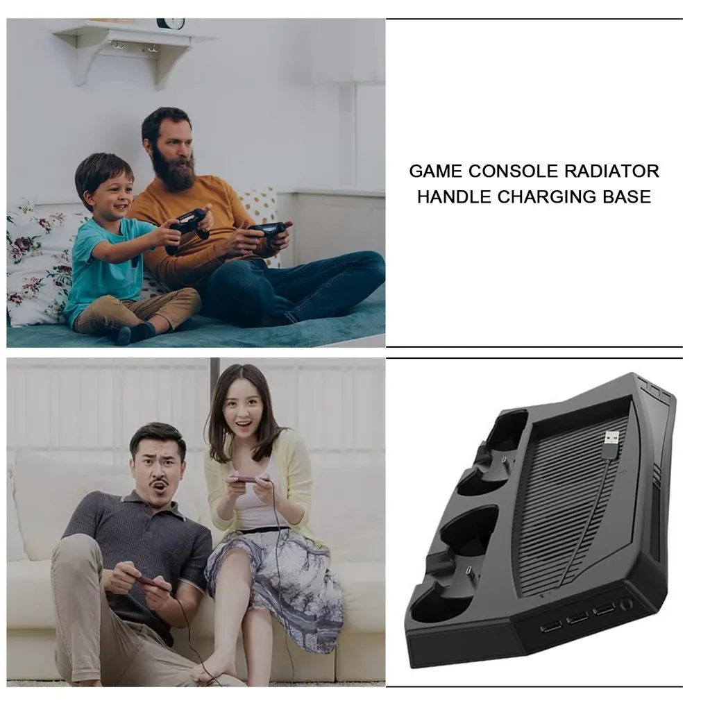 

Game Console Radiator For PS5 + Handle Charging Base For PS5 Two In One Including Two Charging Ports For DualSense Controller