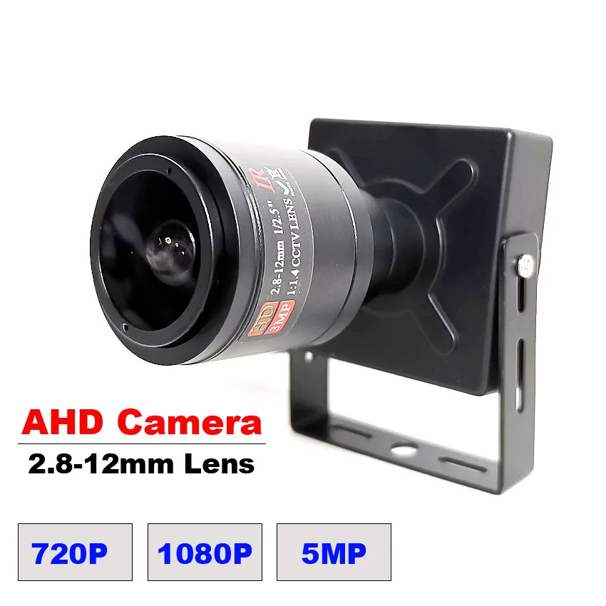

5MP AHD mini Camera 2.8-12mm Manual Lens 4X Zoom 720P / 1080P / 5MP AHD Camera for ahd dvr system