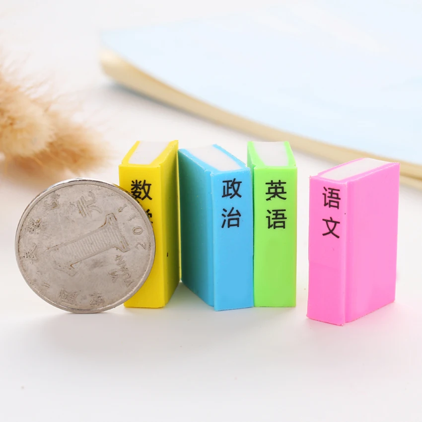 4 шт./компл. красочные учебное пособие Форма ластики студенты Канцтовары