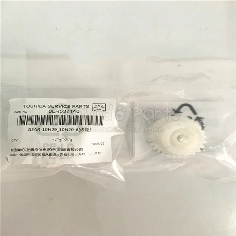 Genuine New 6LH53714000 Gear For Toshiba E-studio 205 206 255 256 305 306 355 356 455 456 506 | Компьютеры и офис