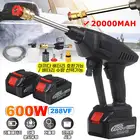 288VF 20000 мАч, 600 Вт Электрическая аккумуляторная высокое Давление машина для мытья автомобиля, водяная спрей-очиститель стиральная машина Перезаряжаемые пистолет для монтажной пены