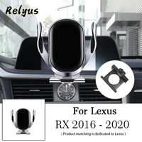car wireless charger car mobile phone holder mounts gps stand bracket for lexus rx rx300 rx450h 2016 2020 auto accessories
