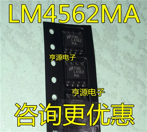 

LM4562 LM4562MA
