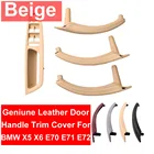 Чехол для BMW E70 E71 X5 X6 07-13 из натуральной кожи