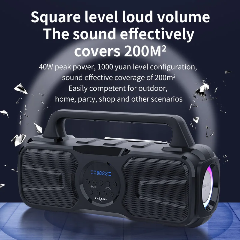 Zealot P2 Solar 40W HighPower Bluetooth Speaker Center Acoustic System Wireless Outdoor Portable TWS Subwoofer Sport Sound Bar