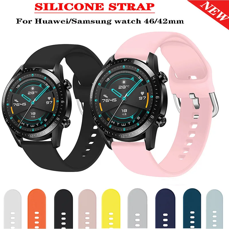 Ремешок для Samsung Galaxy Watch 46/42 мм Active 2 сменный Браслет Gear s3 amazfit bip аксессуары