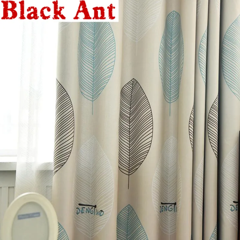 Занавеска с листьями бежевая Затемняющая занавеска для гостиной серая