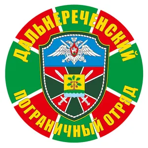 Наклейка на окно автомобиля, из ПВХ